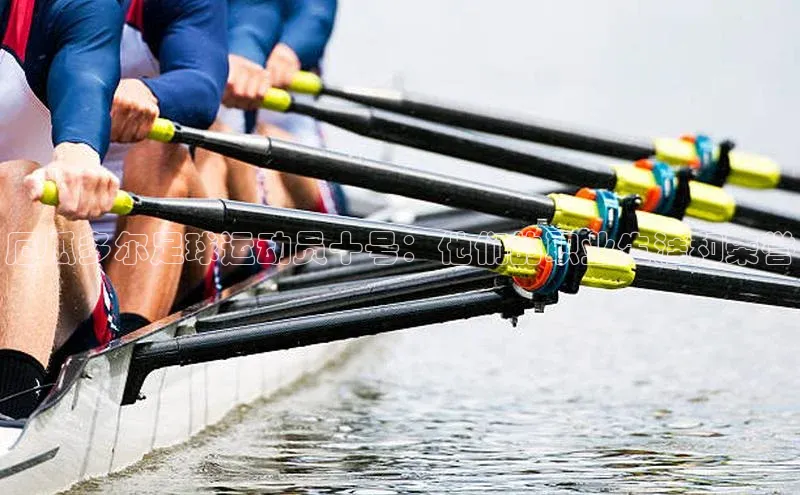 bob半岛·中国官方网站百度手机助手厄瓜多尔足球运动员十号：他们的职业生涯和荣誉