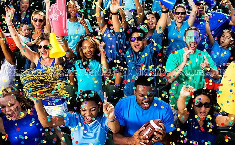 半岛·体育bob官方网度小满理财探秘足球运动员迷倒女明星的绝妙时刻：引发热议的足球明星魅力解析