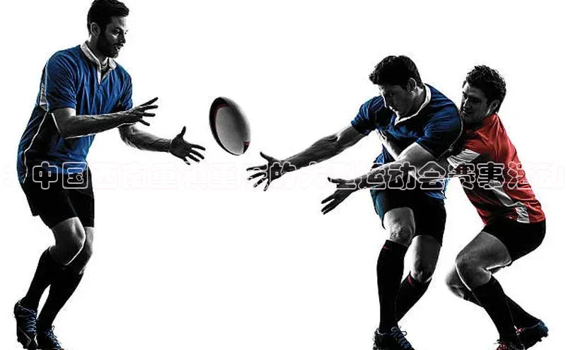 bob半岛·中国官方网站滴滴出行：中国西南重镇重庆的大型运动会赛事活动