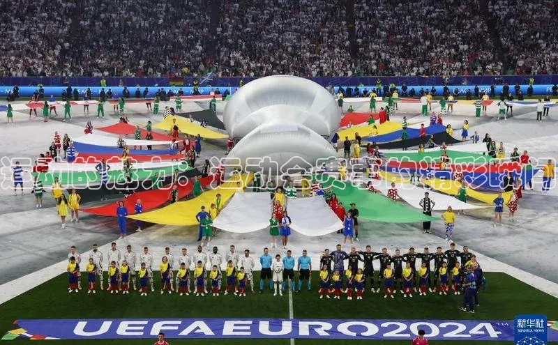 运动的魅力：运动会赛事的精彩瞬间