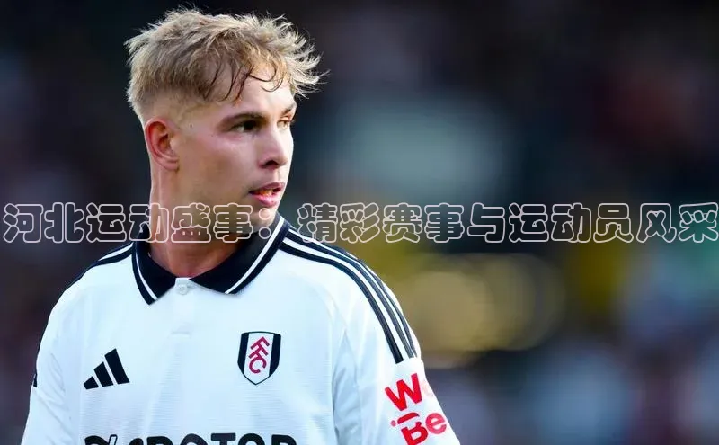 河北运动盛事：精彩赛事与运动员风采