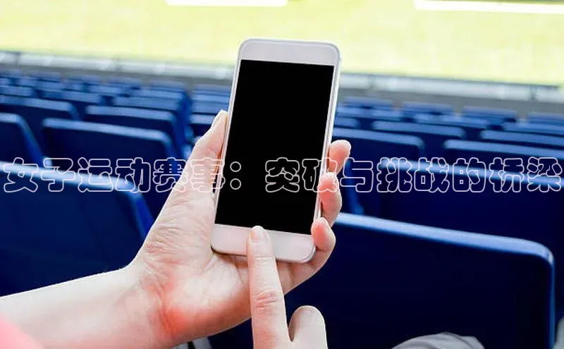 半岛·综合体育网页版