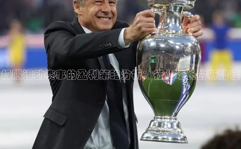 BOB体育下载APP官网