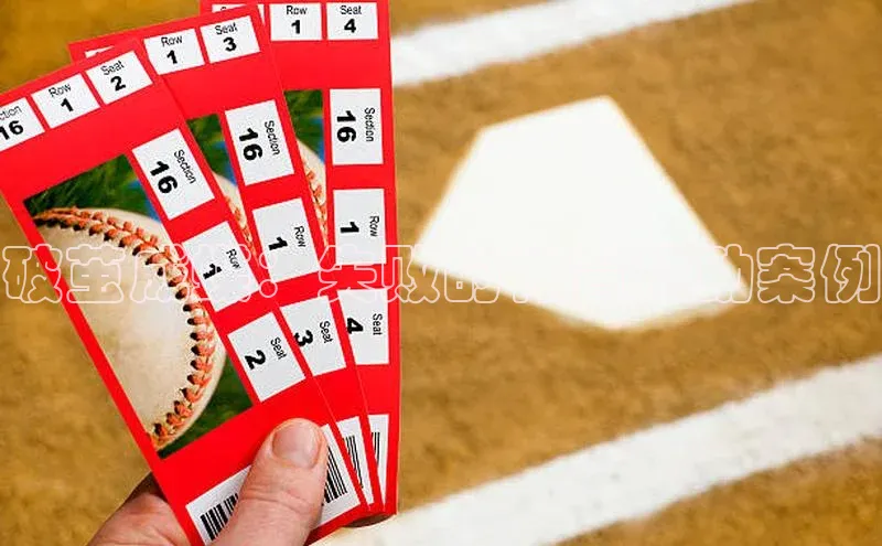 半岛官网入口网页版