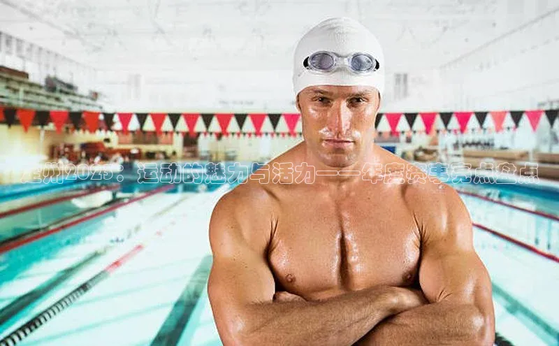 半岛·BOB官方网站