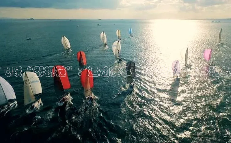 半岛bob·体育中国官方平台