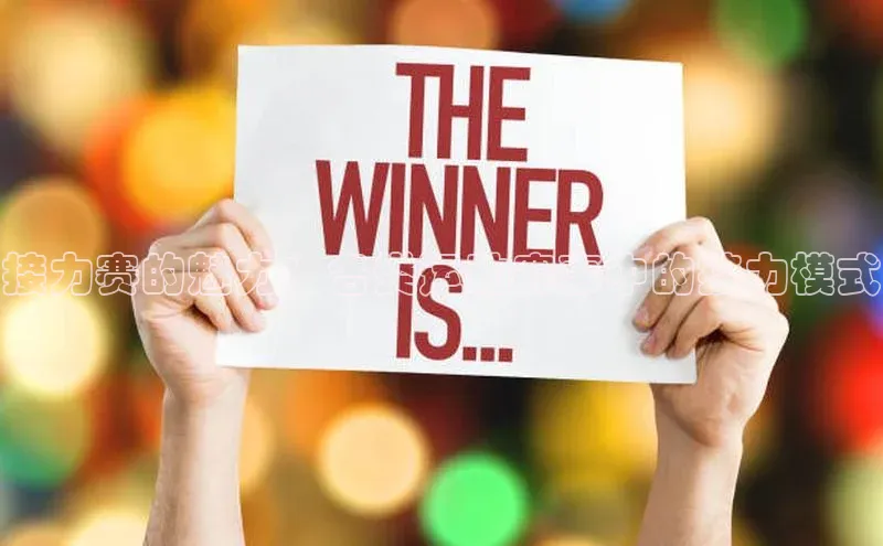 半岛·体育网站平台登陆