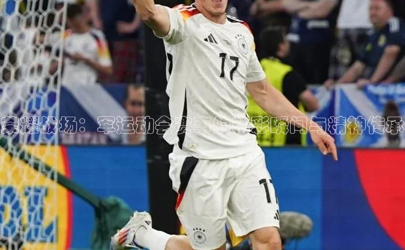 星空半岛·体育官网下载