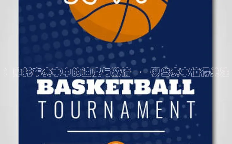 半岛·体育bob官方网站在线平台