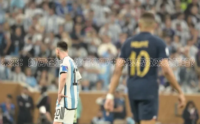 半岛·体育中国官方网