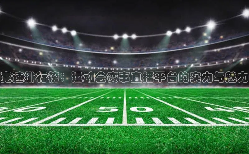 半岛bob·体育中国官方平台