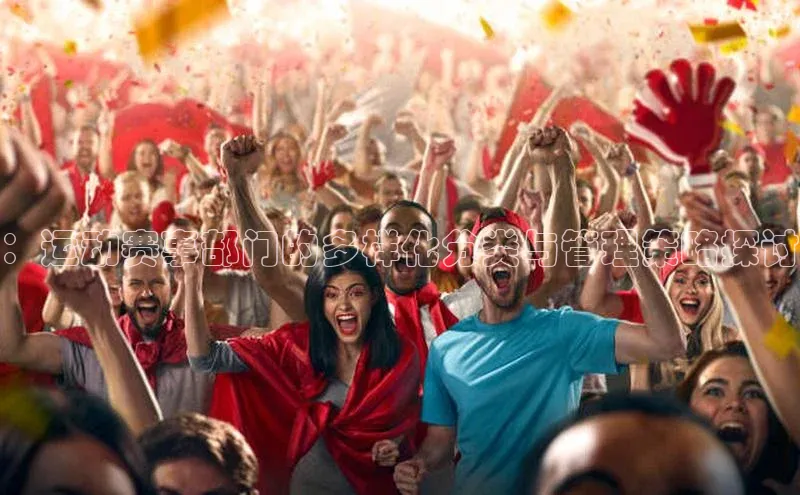 半岛·bob官方网站体育