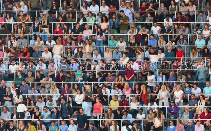 运动盛事：打造视觉盛宴的运动赛事插画素材高清