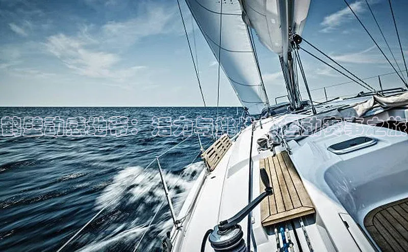 鹤壁动感地带：活力与挑战的运动赛事之旅